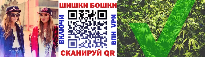 Как найти наркотики Агрыз Гашиш Канабис Cocaine A-PVP МЕФ