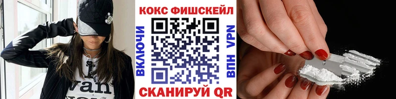 Кокаин 99%  где продают наркотики  Агрыз 