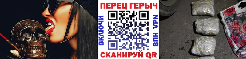 ГЕРОИН хмурый  что такое   Агрыз 