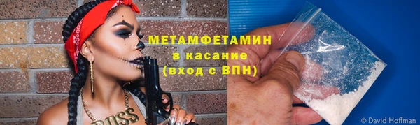 каннабис Переславль-Залесский