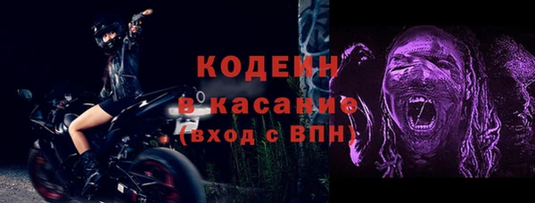 каннабис Переславль-Залесский