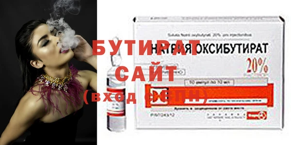 скорость Пестово