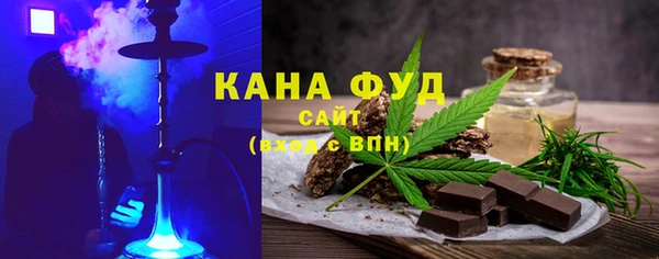 меф Канск