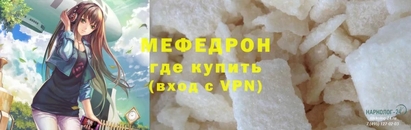 2c-b Пересвет