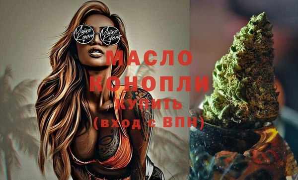 каннабис Переславль-Залесский