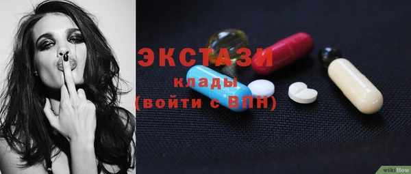 каннабис Переславль-Залесский
