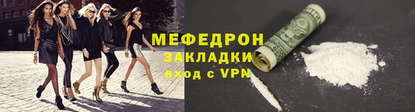 скорость Пестово
