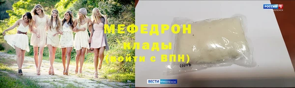 каннабис Переславль-Залесский