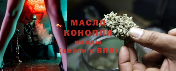 каннабис Переславль-Залесский