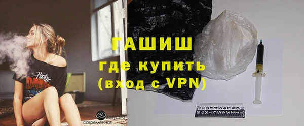 скорость Пестово