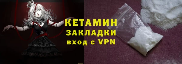 скорость Пестово