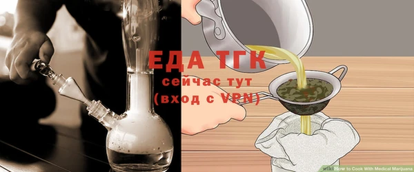 2c-b Пересвет