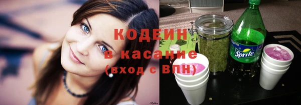 гидропоника Карабаново