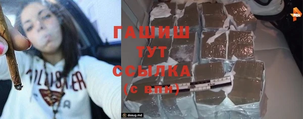 меф Канск