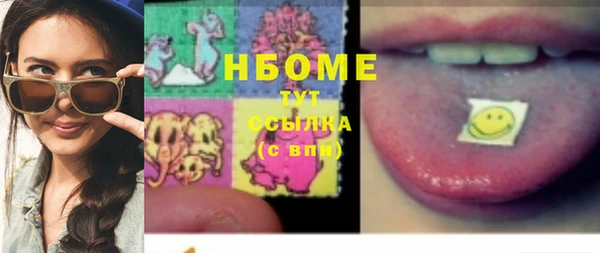 скорость Пестово