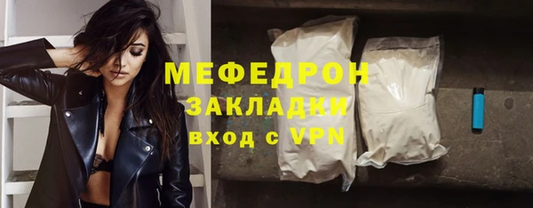 каннабис Переславль-Залесский