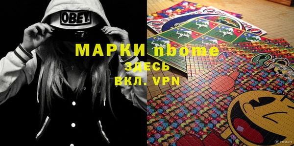 каннабис Переславль-Залесский