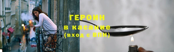 скорость Пестово