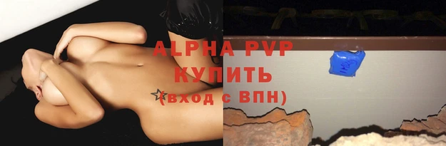 2c-b Пересвет