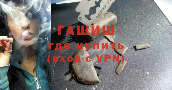 МДМА Покачи