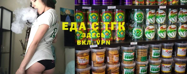 2c-b Пересвет