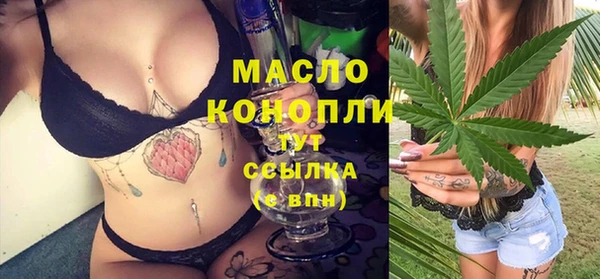 каннабис Переславль-Залесский