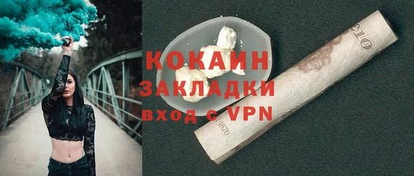 скорость Пестово