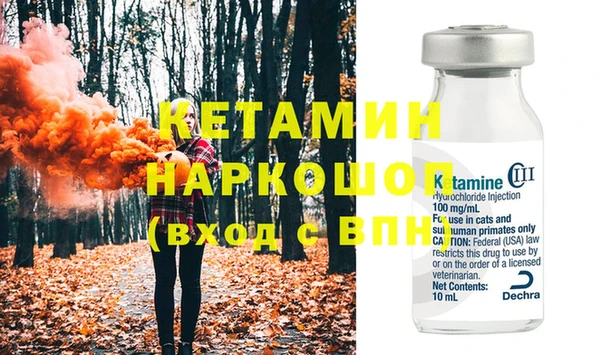 скорость Пестово