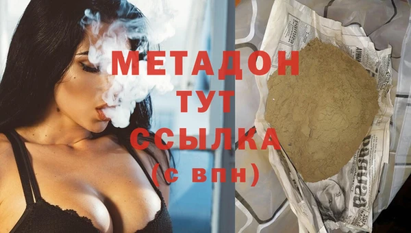 скорость Пестово