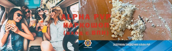 2c-b Пересвет