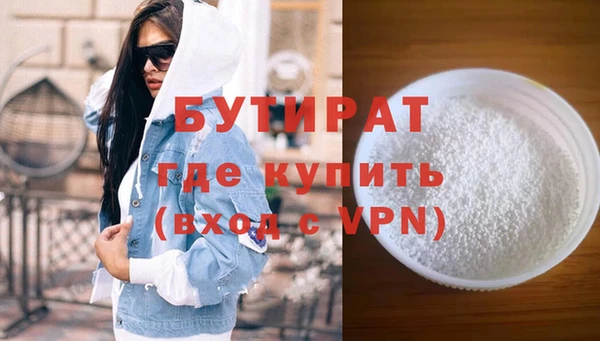 скорость Пестово