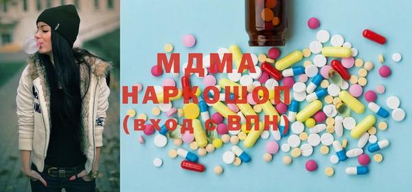 гидропоника Карабаново