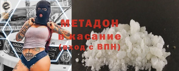скорость Пестово