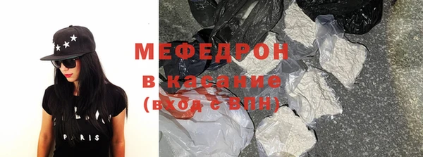 каннабис Переславль-Залесский