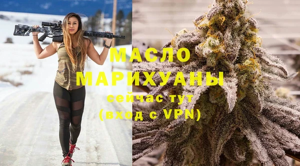 каннабис Переславль-Залесский