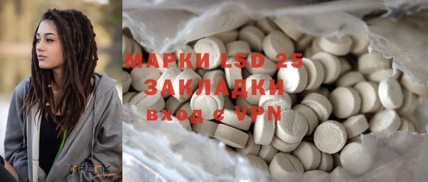mix Покровск