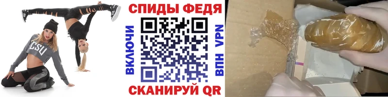 Метамфетамин пудра  где можно купить наркотик  Агрыз 