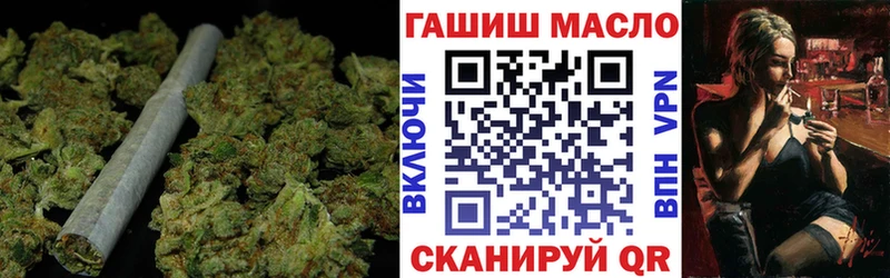 ТГК вейп Агрыз