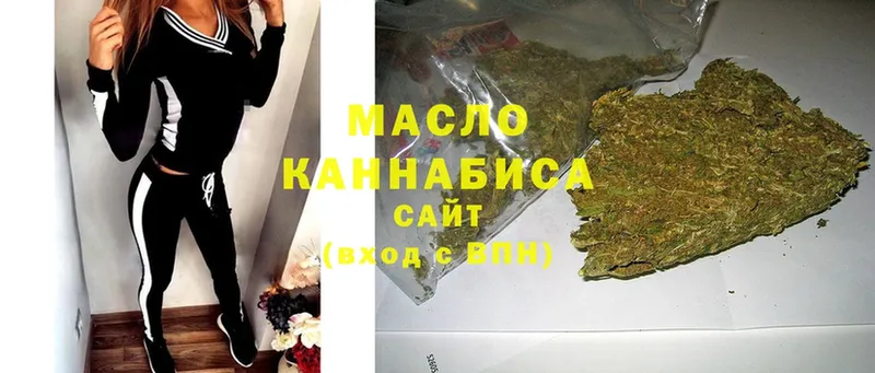 Дистиллят ТГК Wax  кракен вход  Агрыз 