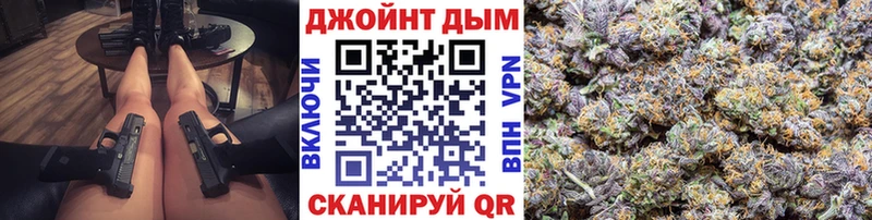 Шишки марихуана гибрид  Агрыз 